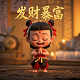 哈希竞猜游戏平台是什么